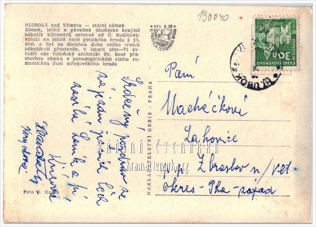 Zámek HLUBOKÁ NAD VLTAVOU