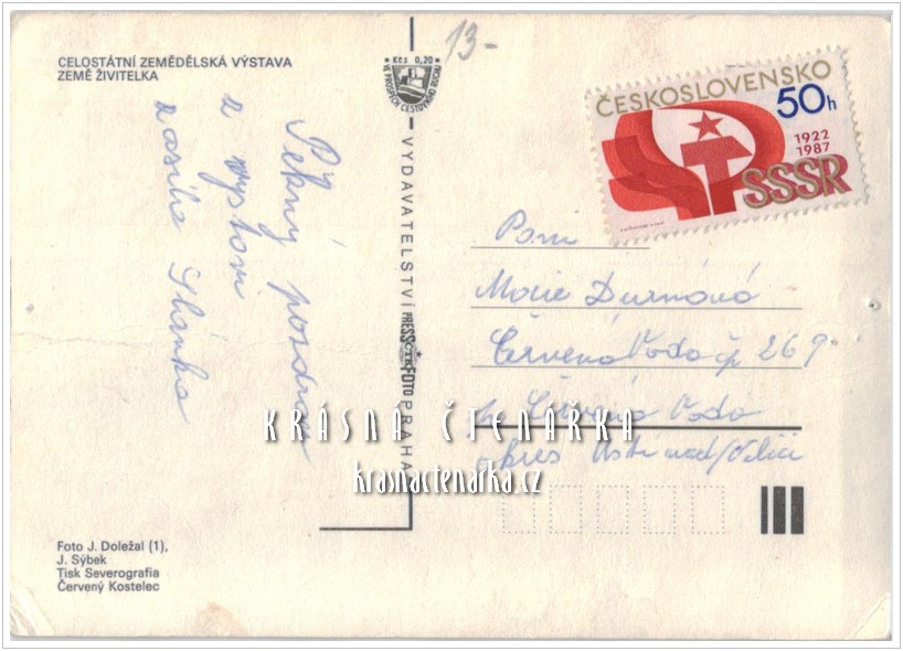 ČESKÉ BUDĚJOVICE, Výstaviště Země Živitelka