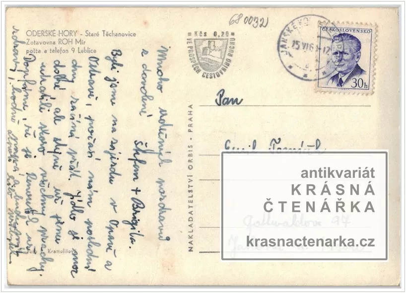 JANSKÉ KOUPELE