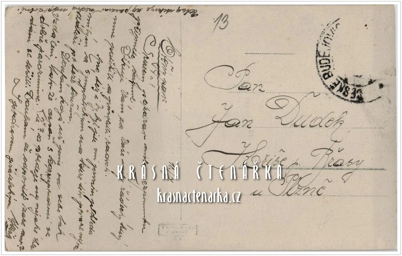 ČESKÉ BUDĚJOVICE, Jihočeské muzeum