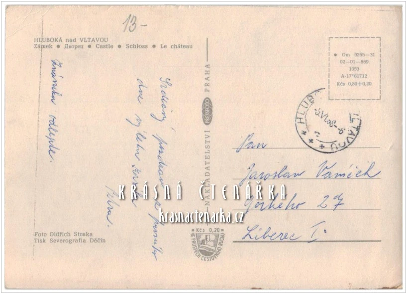 Zámek HLUBOKÁ NAD VLTAVOU