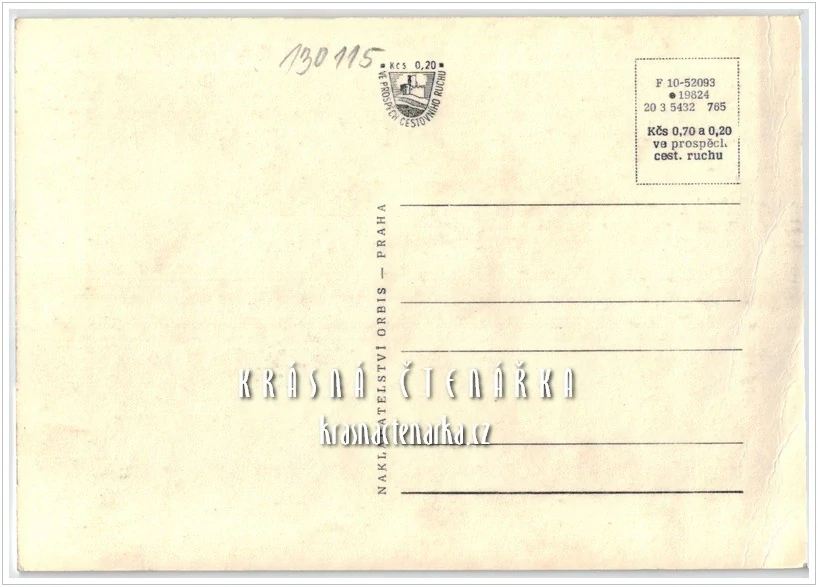 HLUBOKÁ NAD VLTAVOU