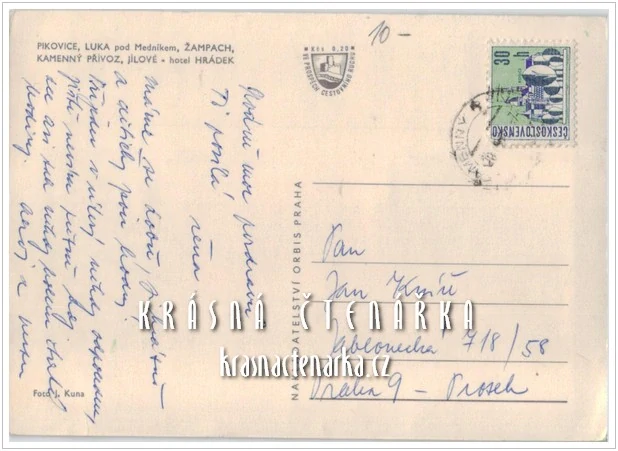 PIKOVICE - ŽAMPACH - KAMENNÝ PŘÍVOZ 