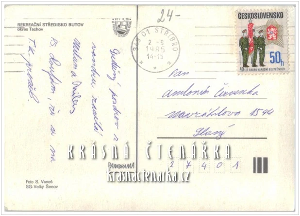 Rekreační středisko BUTOV