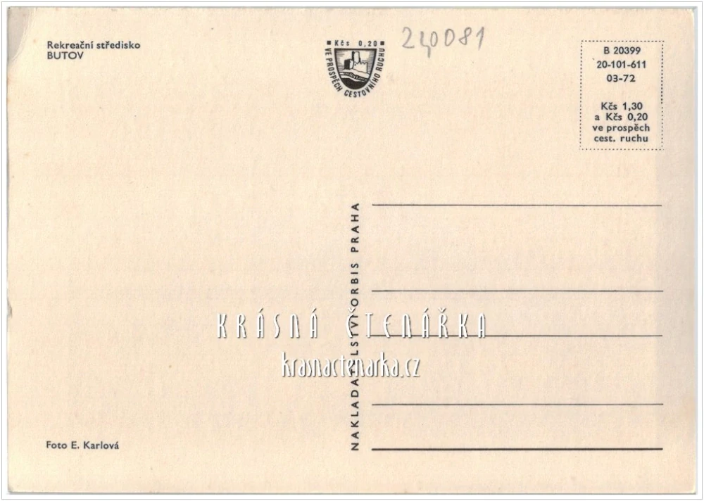 Rekreační středisko BUTOV