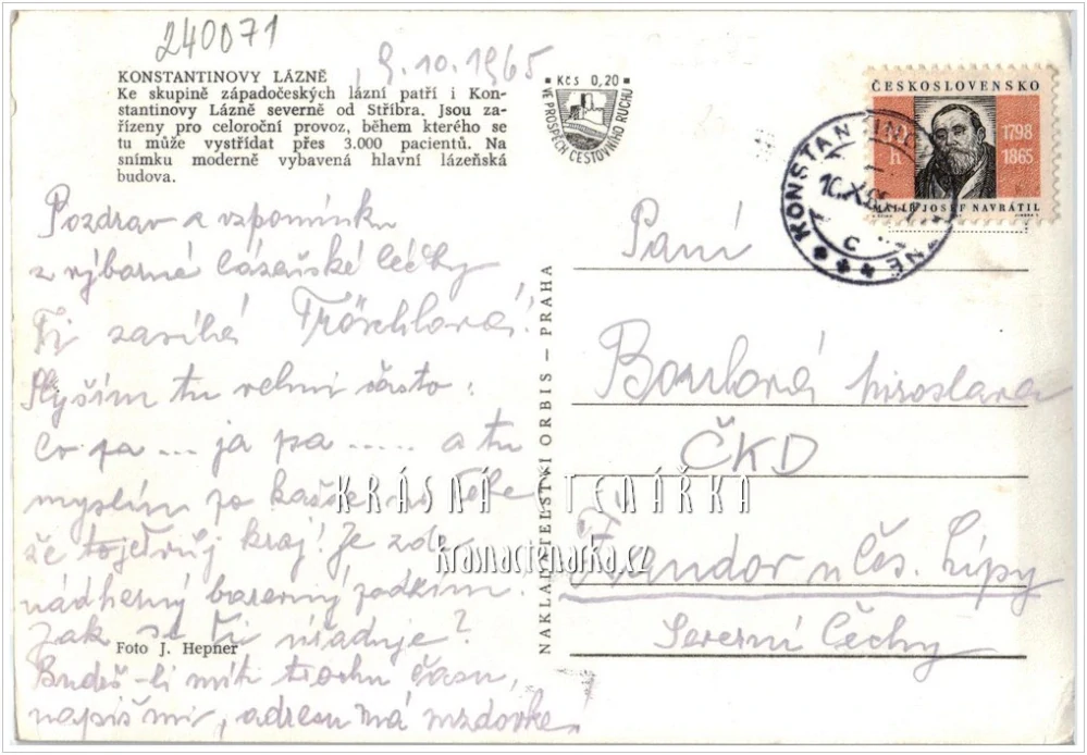KONSTANTINOVY LÁZNĚ, Hlavní lázeňská budova