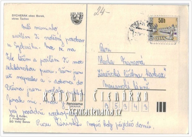 Rybník SYCHERÁK