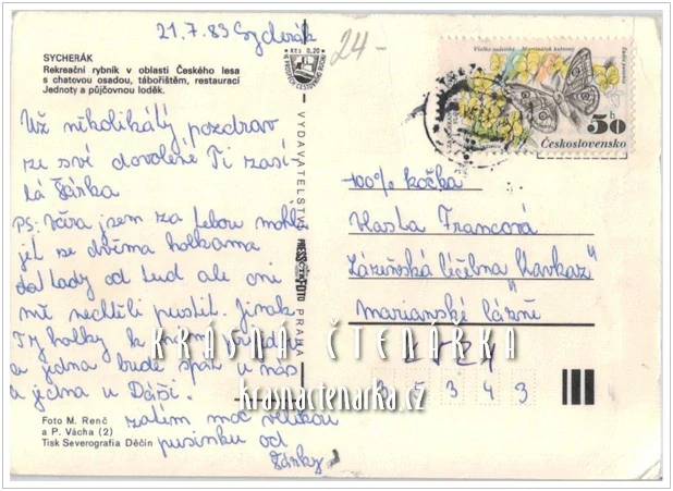 Rybník SYCHERÁK
