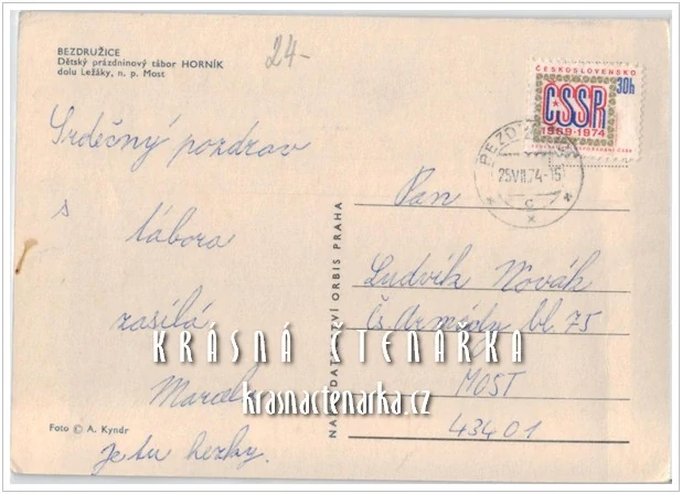BEZDRUŽICE, Tábor Horník