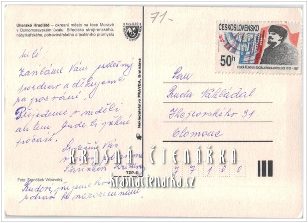 UHERSKÉ HRADIŠTĚ