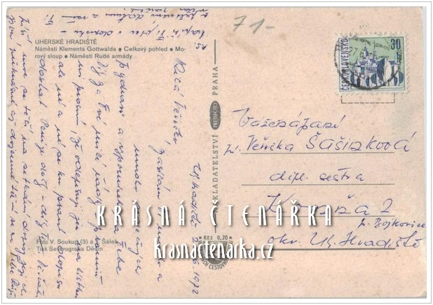 UHERSKÉ HRADIŠTĚ