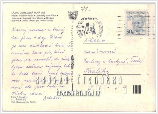 OSTROŽSKÁ NOVÁ VES, Lázeňský pavilon