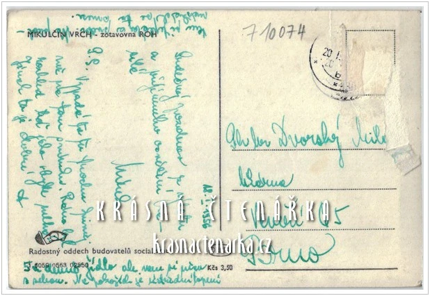 MIKULČIN VRCH - VÁPENICE