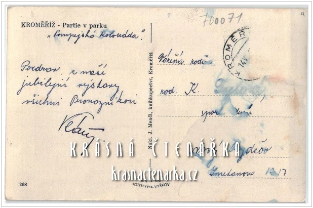 KROMĚŘÍŽ, Partie v parku