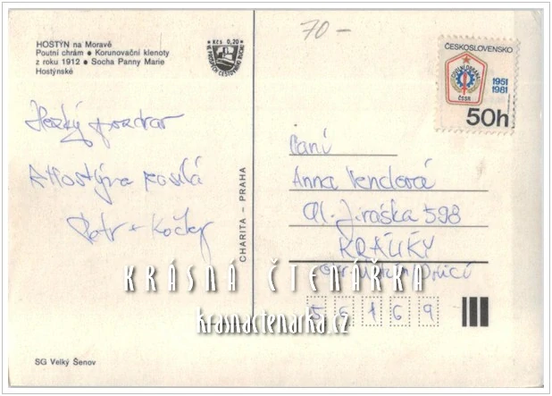 Poutní areál SVATÝ HOSTÝN