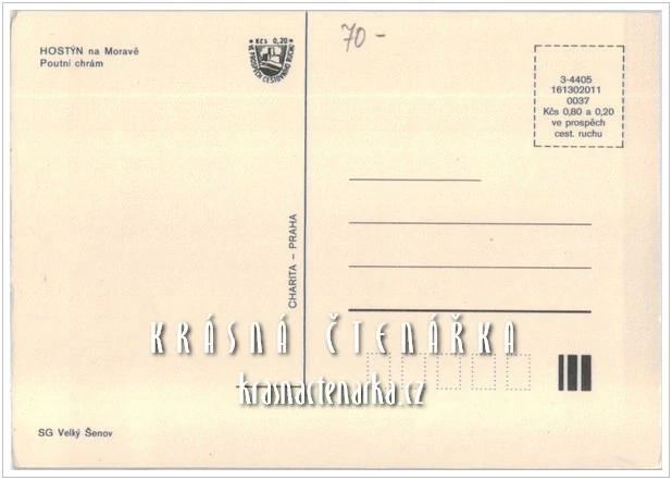 Poutní areál SVATÝ HOSTÝN