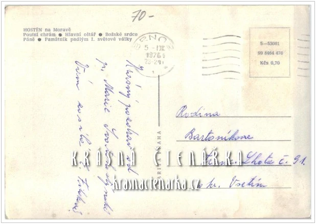 Poutní areál SVATÝ HOSTÝN