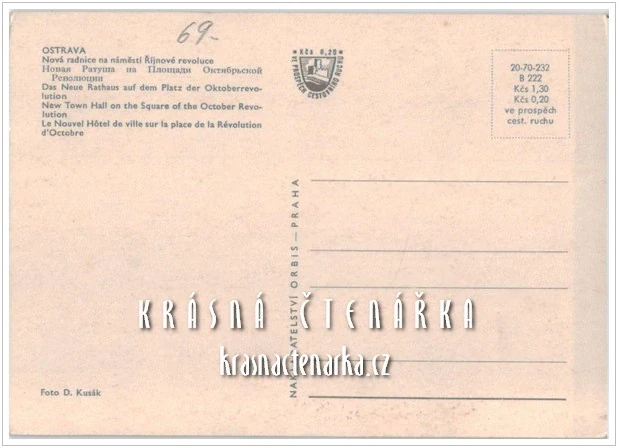 OSTRAVA, Nová radnice