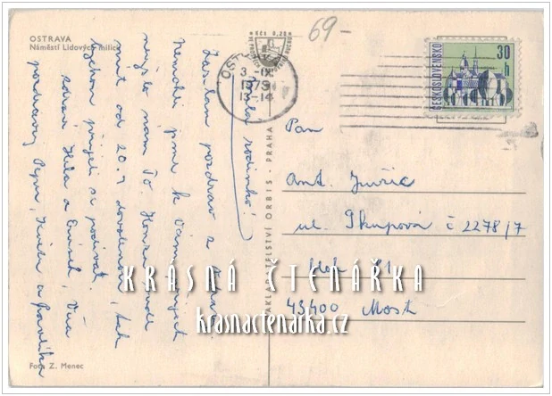 OSTRAVA, Náměstí lidových milicí