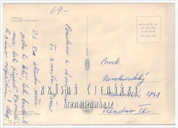 OSTRAVA, Výstaviště Černá louka