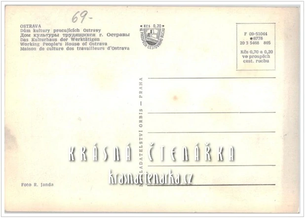 OSTRAVA, Dům kulutury pracujících Ostravy