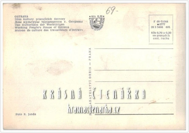 OSTRAVA, Dům kulutury pracujících Ostravy