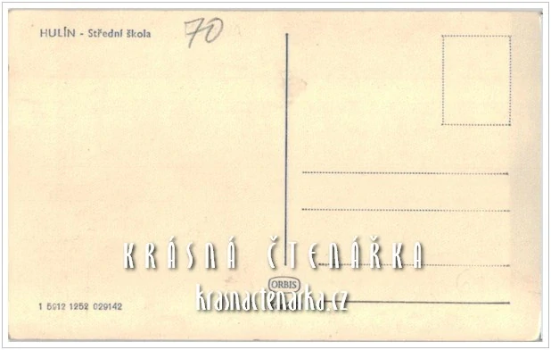 HULÍN, Střední škola