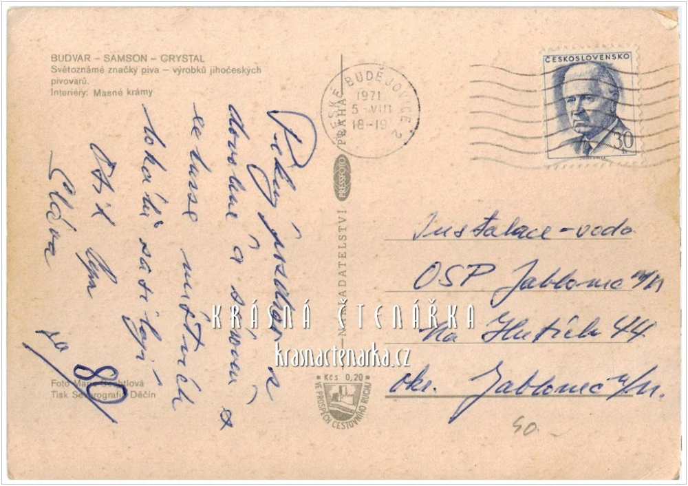 ČESKÉ BUDĚJOVICE, Masné krámy a také pivní značky