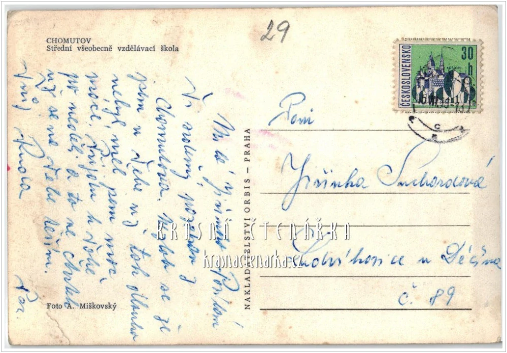 CHOMUTOV, Střední všeobecně vzdělávací škola