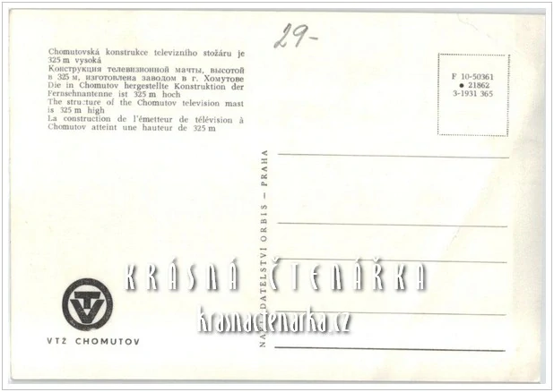 CHOMUTOV, Televizní stožár