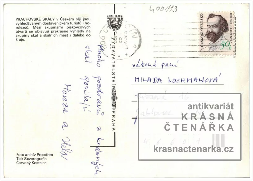 PRACHOVSKÉ SKÁLY