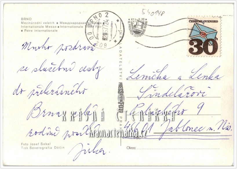 Mezinárodní veletrh BRNO