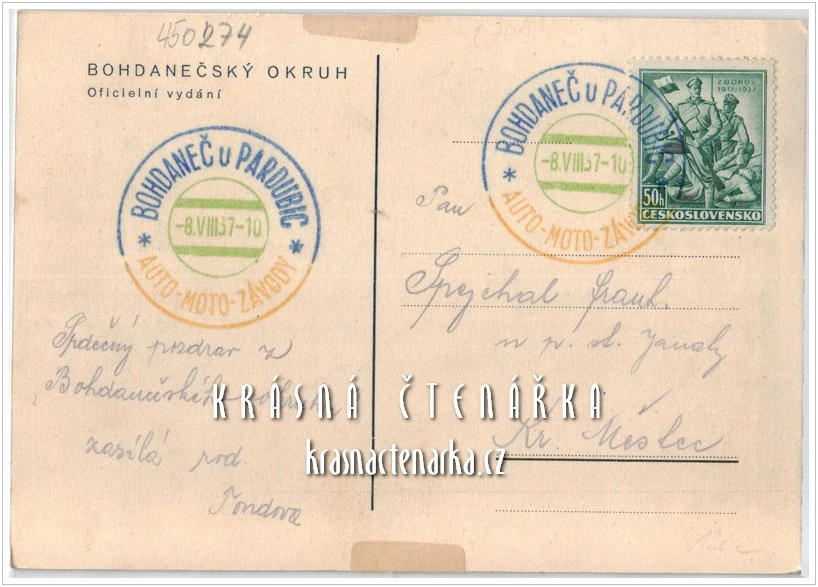 LÁZNĚ BOHDANEČ, Bohdanečský okruh 1937