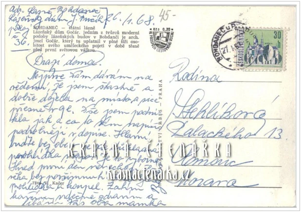 LÁZNĚ BOHDANEČ, Pavilon Gočár