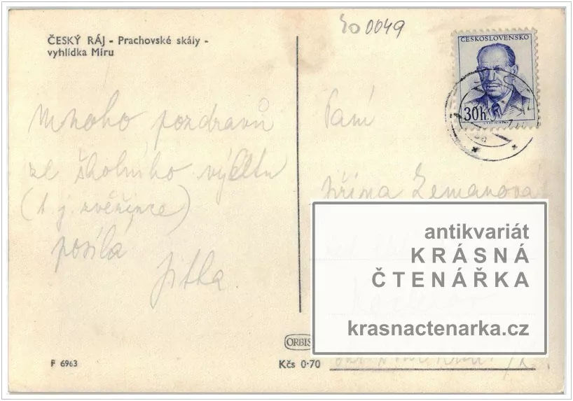 PRACHOVSKÉ SKÁLY (vyhlídka Míru)