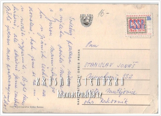 Zámek ORLÍK NAD VLTAVOU