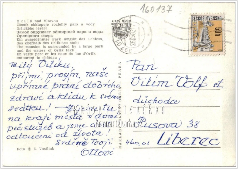 Zámek ORLÍK NAD VLTAVOU