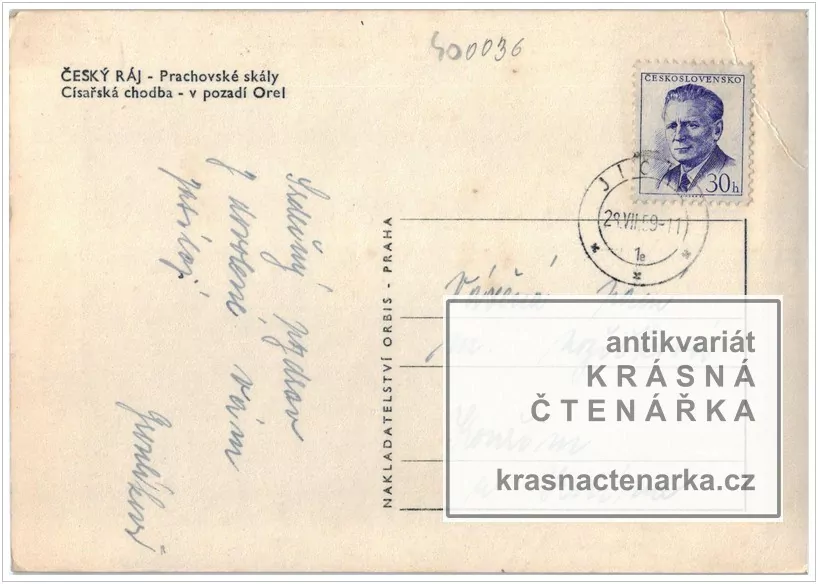 PRACHOVSKÉ SKÁLY (Císařská chodba)