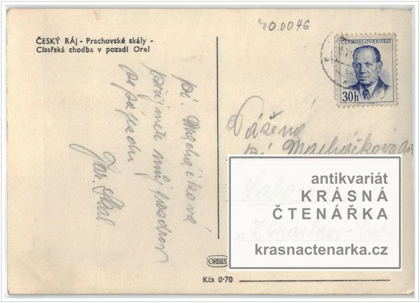 PRACHOVSKÉ SKÁLY (Císařská chodba)