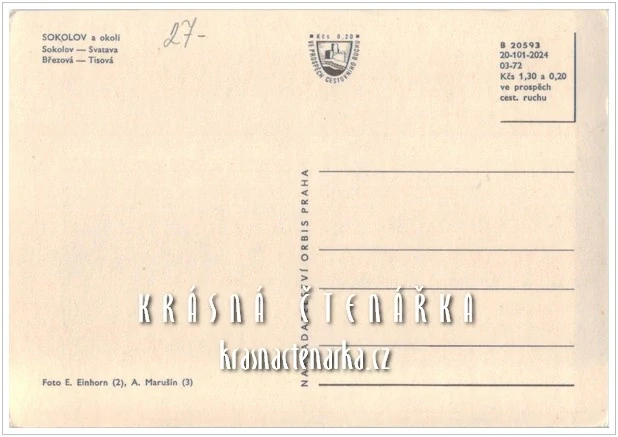 SOKOLOV