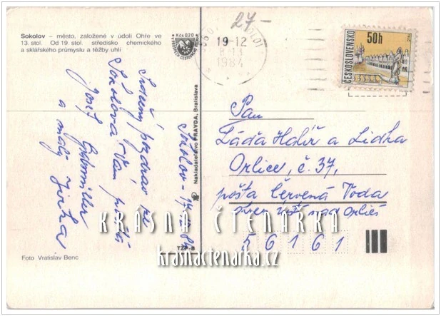 SOKOLOV