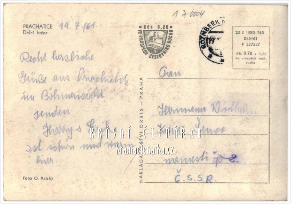 PRACHATICE, Dolní brána