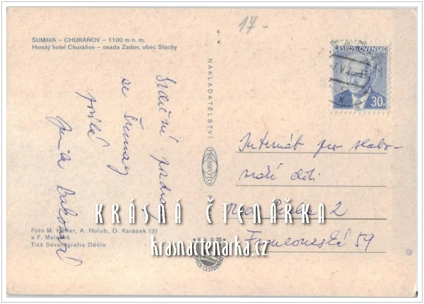 CHURÁŇOV, Hotel Churáňov