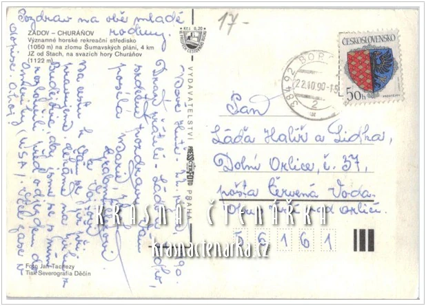 CHURÁŇOV, Hotel Churáňov