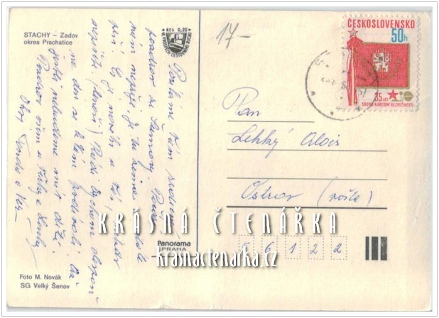 CHURÁŇOV, Hotel Churáňov