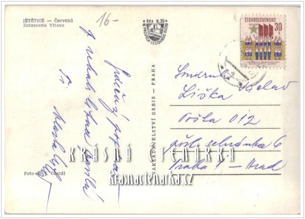 JETĚTICE - ČERVENÁ, Zotavovna Vltava, nyní hotel Vltava