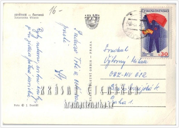 JETĚTICE - ČERVENÁ, Zotavovna Vltava, nyní hotel Vltava