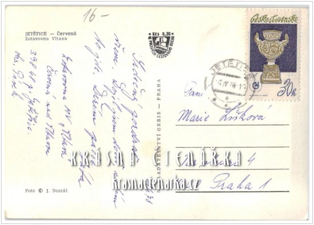 JETĚTICE - ČERVENÁ, Zotavovna Vltava, nyní hotel Vltava