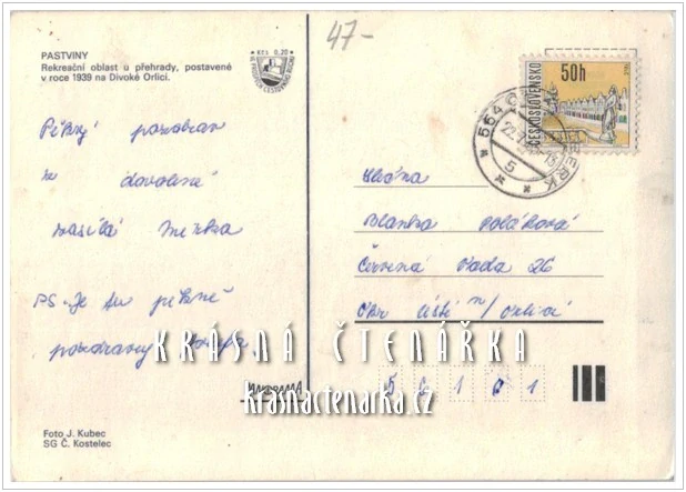 Vodní nádrž PASTVINY