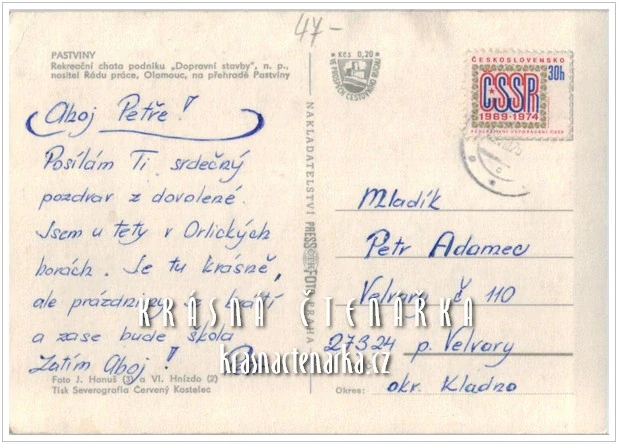 Vodní nádrž PASTVINY